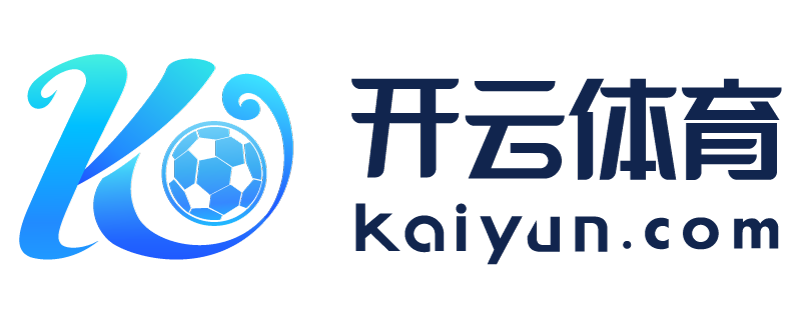 吉林省榆树市开元官网下载最新版